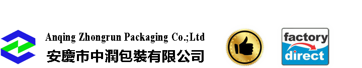 Anqing Zhongrun Packaging Co.;Ltd