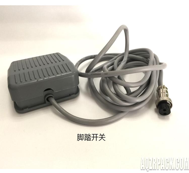 Paper or plastic banding machine for band pack