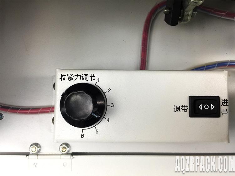Automatic paper tape strapping machine suit 2/3/4cm wide tape