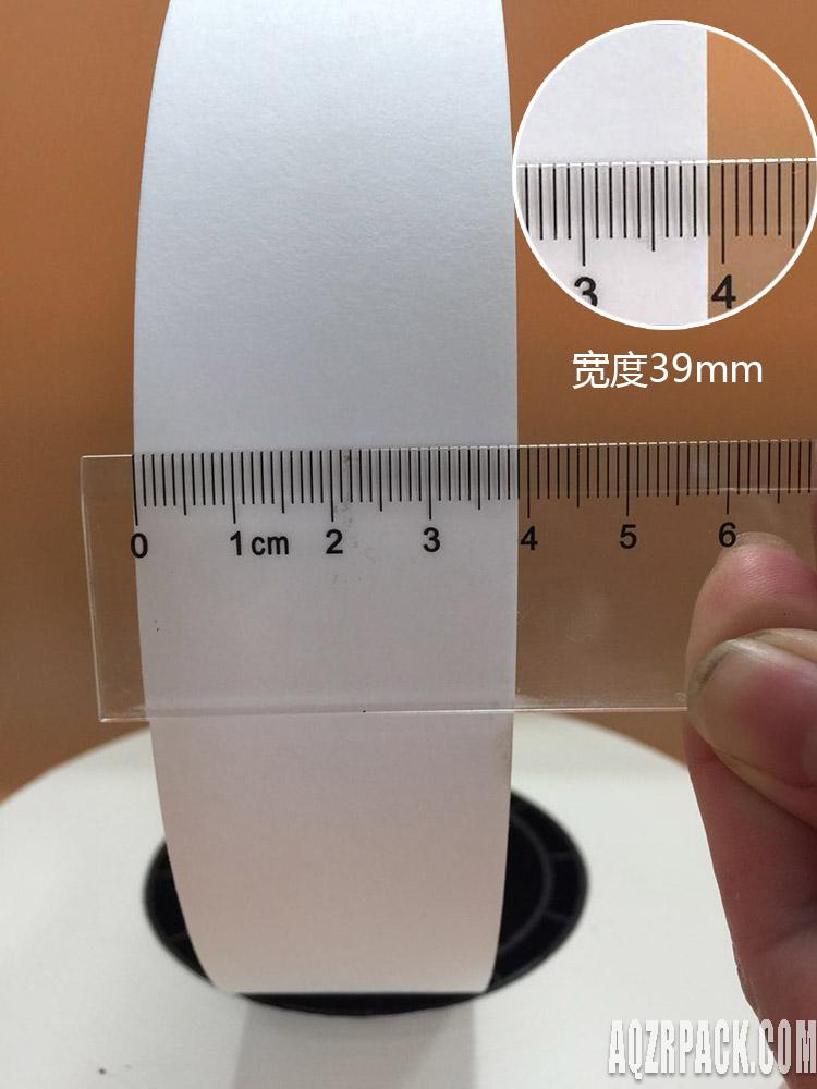 Bleached converting craft coated with low density polyethylene paper tape roll