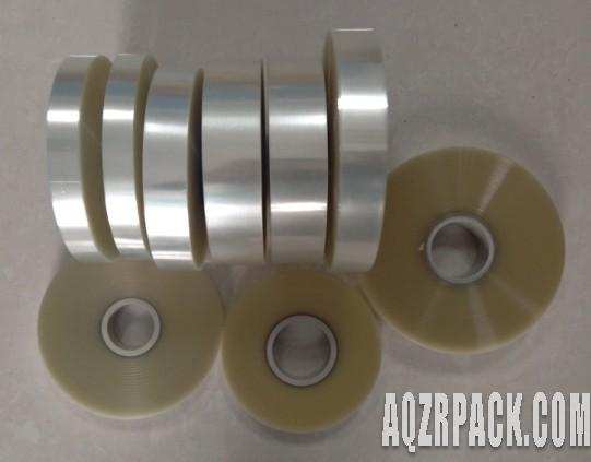 40mm width printed OPP plastic strapping tape