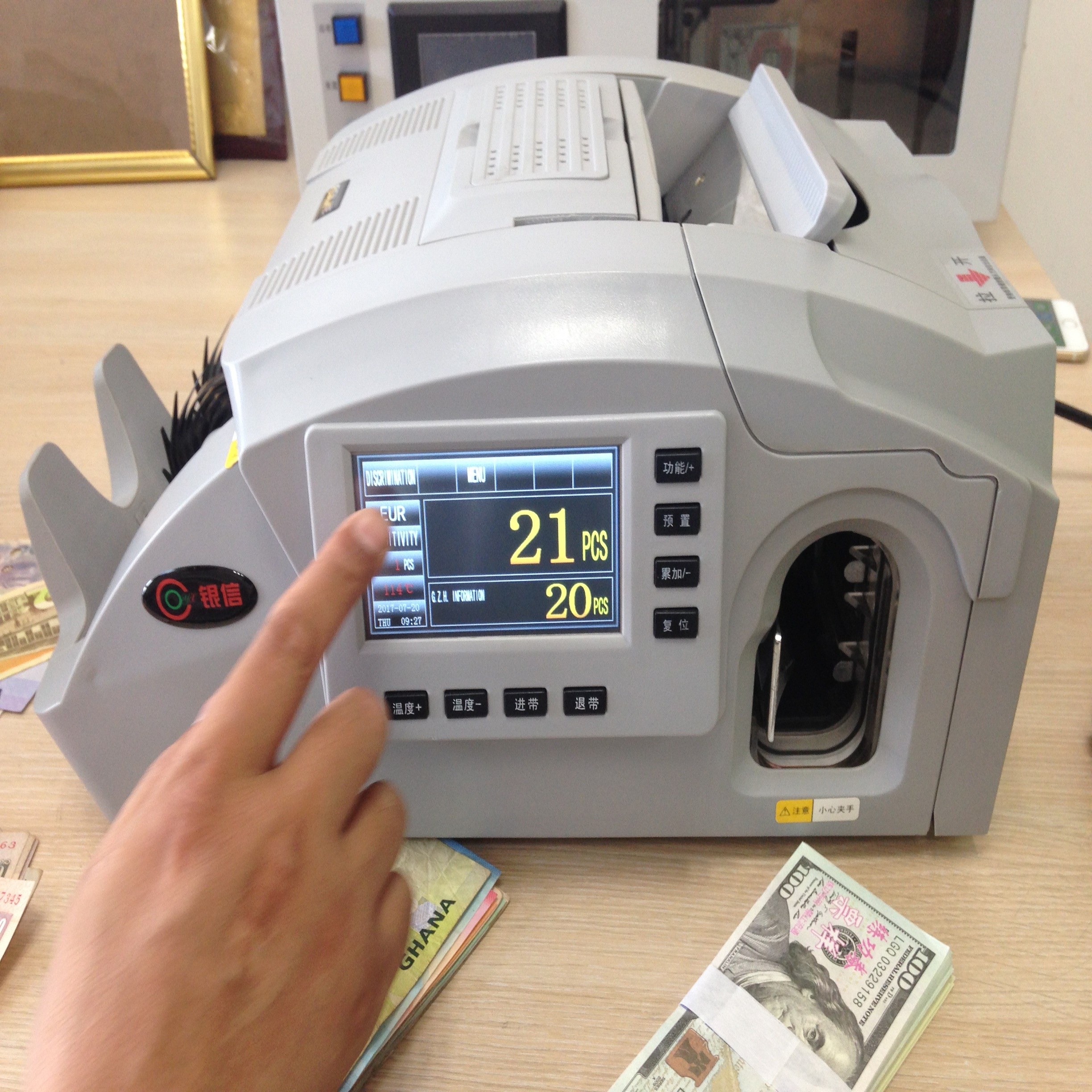 Muti-function Check & count & bind money machine