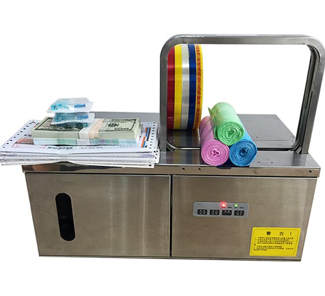 12mm width automatic strapping vegetable desktop machine