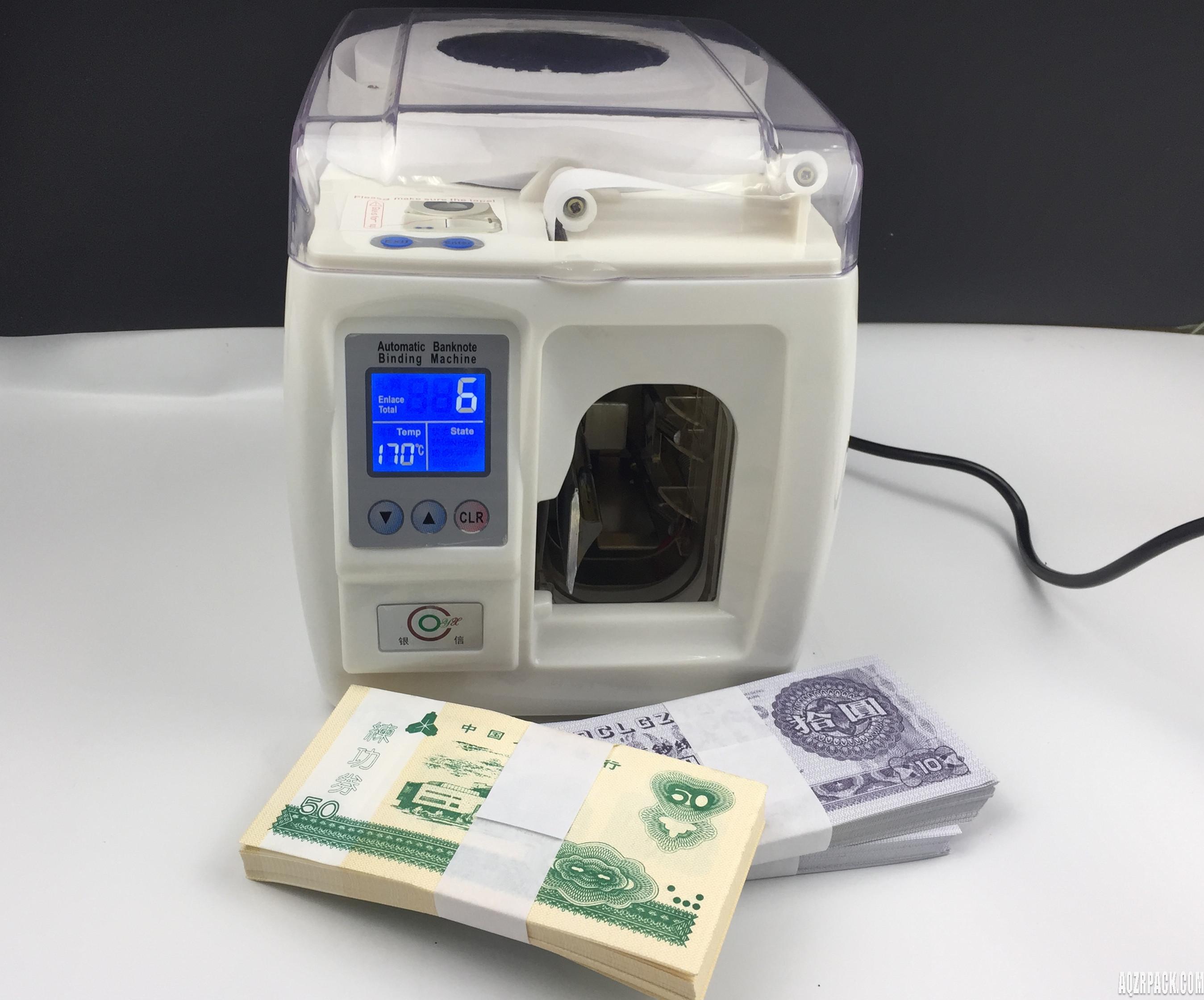 Currency binding machine for easy bank use