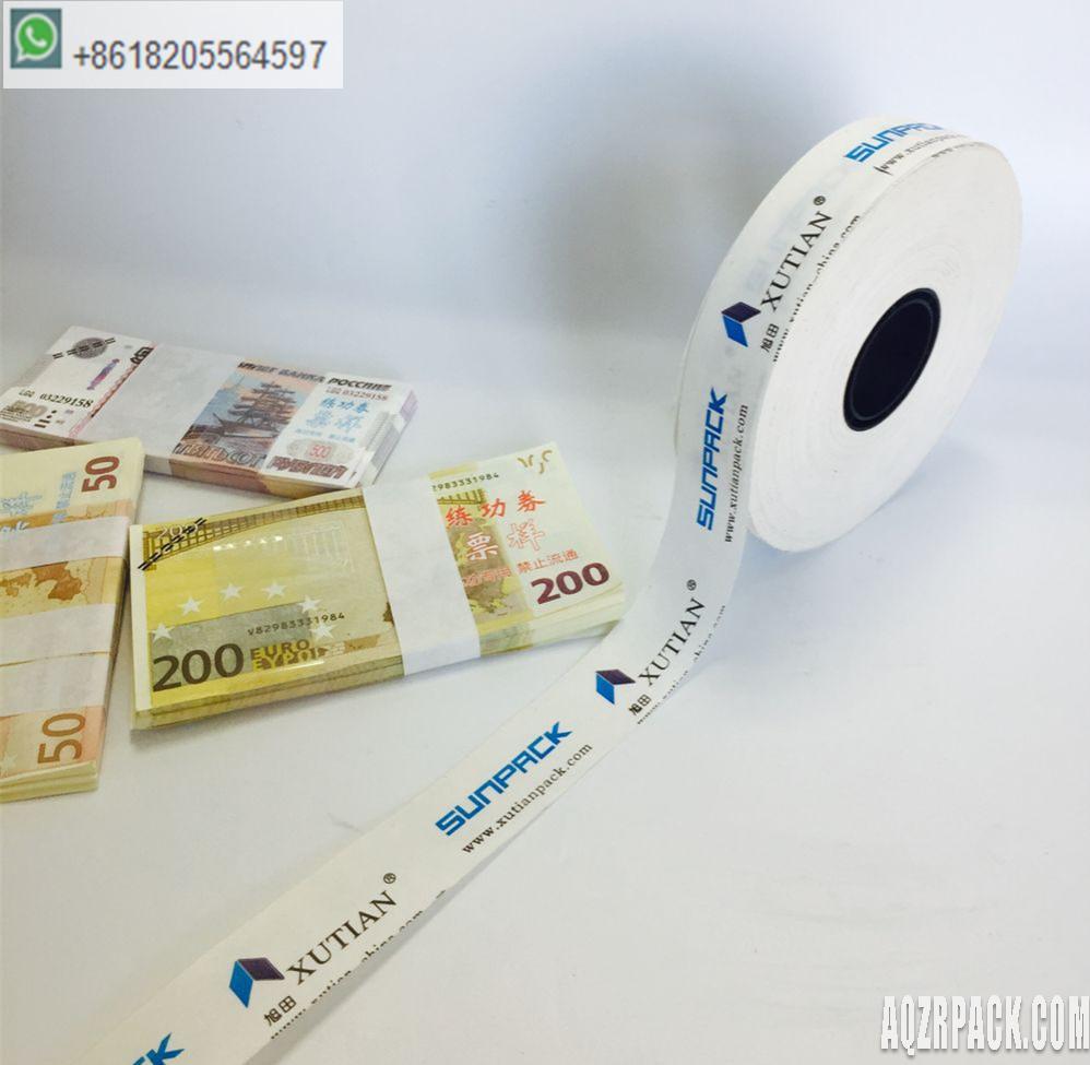 Brown kraft paper banknotes banding tape 
