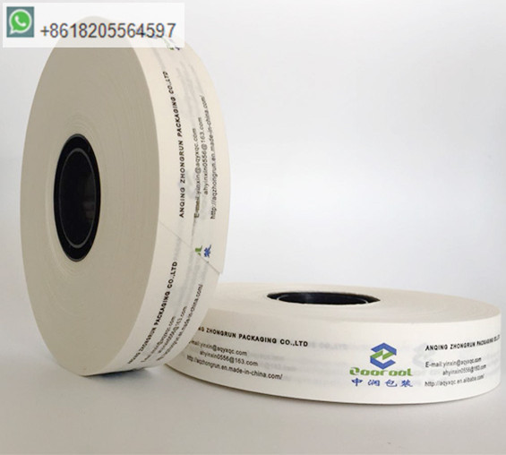 Single Side coated PE hot melt adhesive banding kraft Paper Tape