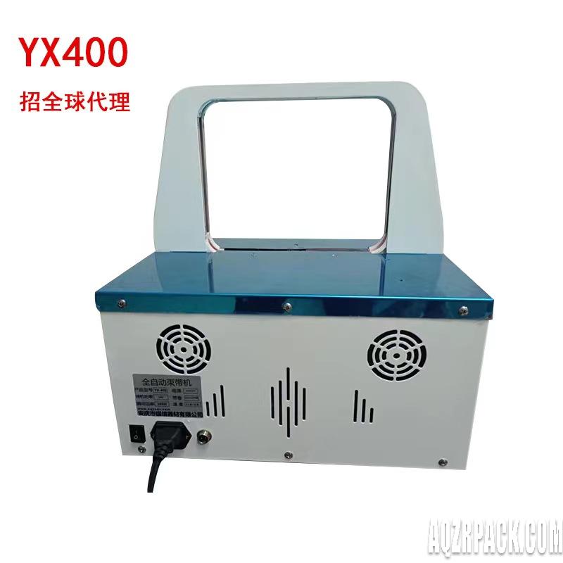 Automatic strapping machine 12mm wide tape banding machine heat seal bundling machine