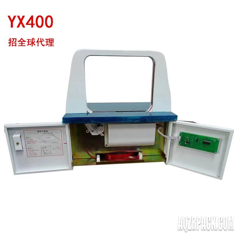 Automatic strapping machine 12mm wide tape banding machine heat seal bundling machine