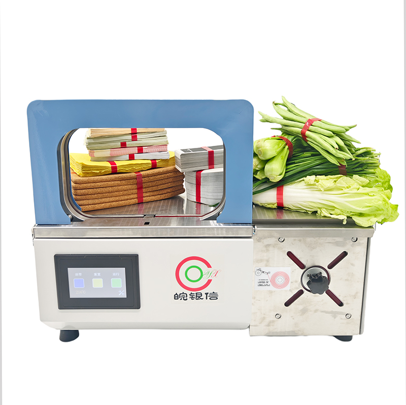 Small Strapping Machine Opp Plastic Film Wrapping Machine Heat Sealing 12mm Wide Wrapping Vegetables Strapping Machine